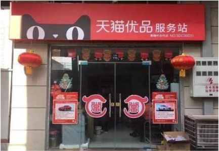 寻乌门头就是吸引顾客进店的第一把钩子