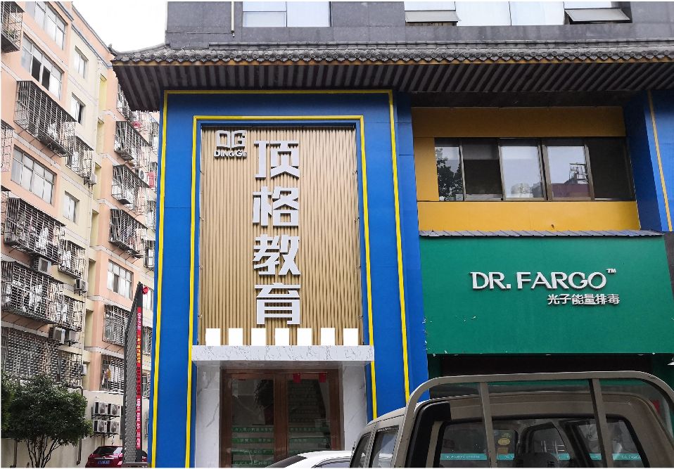 寻乌门头设计要符合门店特色。