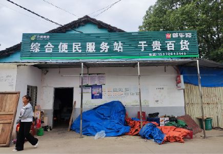 寻乌连锁店招牌制作的注意事项。