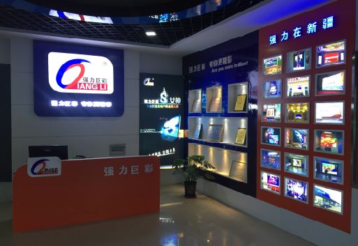 寻乌整体显示屏店招的作用。