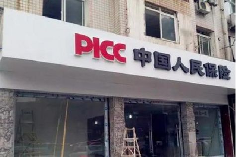 寻乌铝塑板门头
