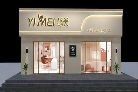 寻乌美容院招牌如何设计才能脱颖而出？