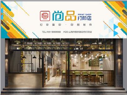 寻乌广告打印店的招牌如何设计才能吸引顾客？