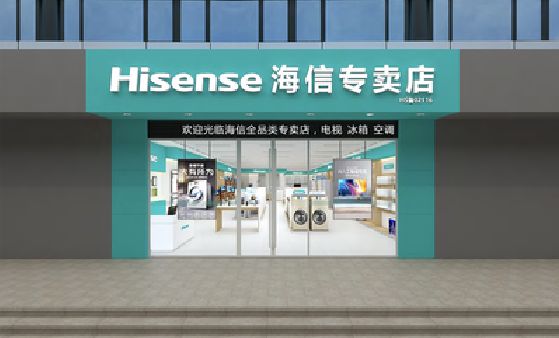 寻乌如何加强专卖店门头设计品质？