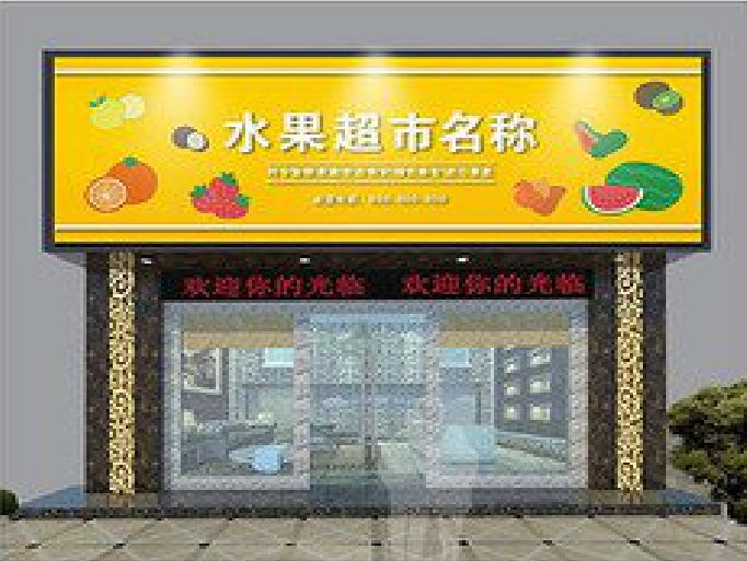 寻乌门头牌匾制作厂家应该注意什么？