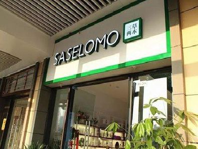 寻乌如何选择门店招牌的颜色？