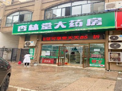 寻乌铝塑板门头招牌的特点。