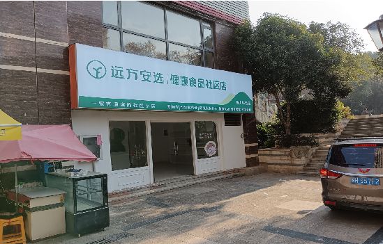 寻乌广告招牌特点详解。