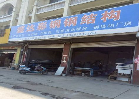 寻乌喷绘招牌制作中，需注意的问题？