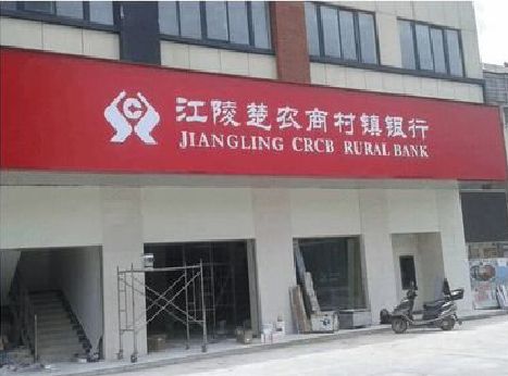 寻乌广告招牌制作的文化体系是什么？