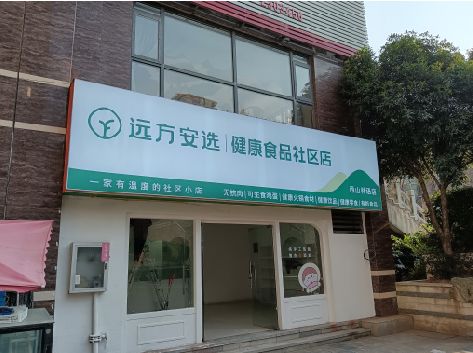 寻乌软膜灯箱的价格设定与哪些因素有关？