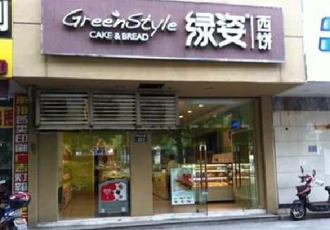 寻乌门头招牌设计小技巧。
