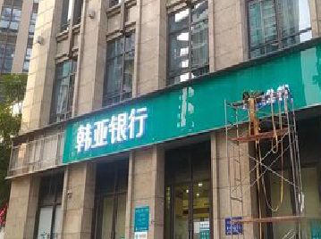 寻乌广告招牌制作工艺有多少？