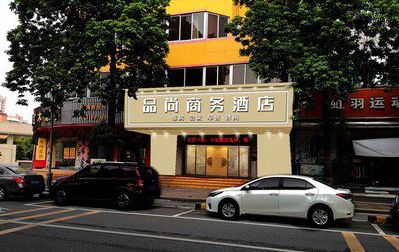 寻乌广告招牌怎么制作利润高些？